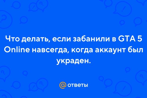 Официальный сайт кракен тор