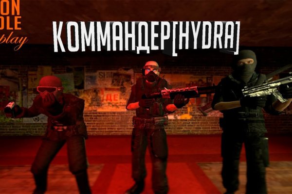 Кракен рабочая ссылка на официальный магазин