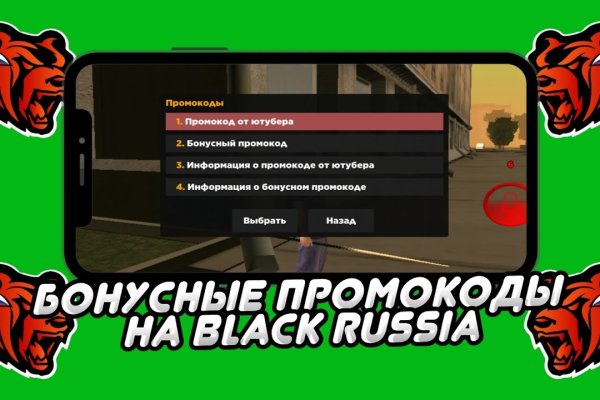 Что такое кракен 2024 маркетплейс