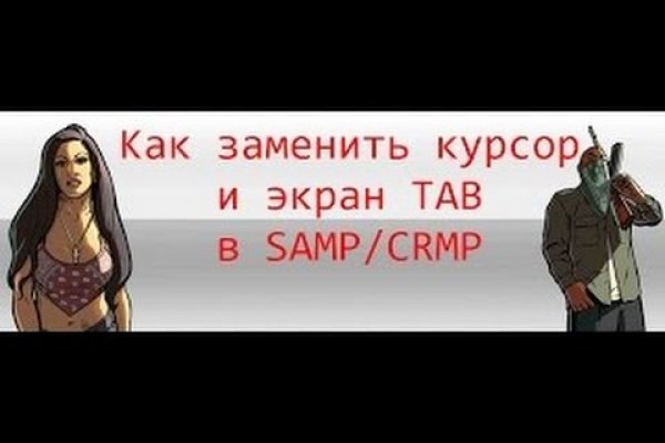 Кракен современный даркнет