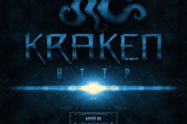 Как вывести деньги с kraken