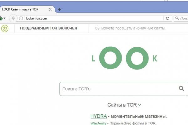 Почему не работает сайт блэкспрут в тор