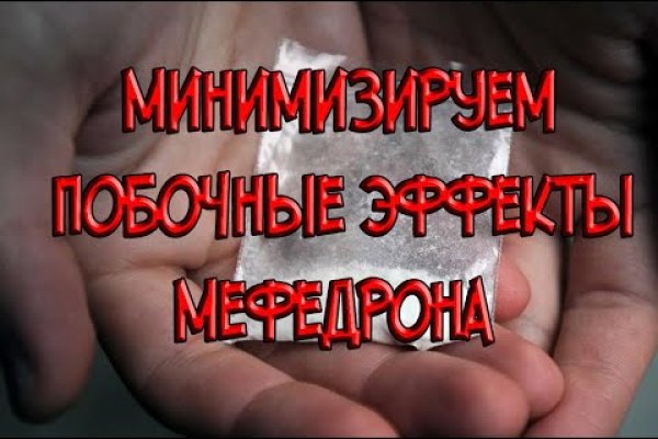 Кракен официальное зеркало 2024
